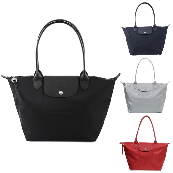 多慶屋公式サイト / ロンシャン（LONGCHAMP）スペシャルセール バッグ、トート、リュックがお買い得