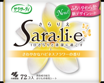 小林製薬 サラサーティSara・li・e ハピネスフラワーの香り 72個【生理用品・用具】