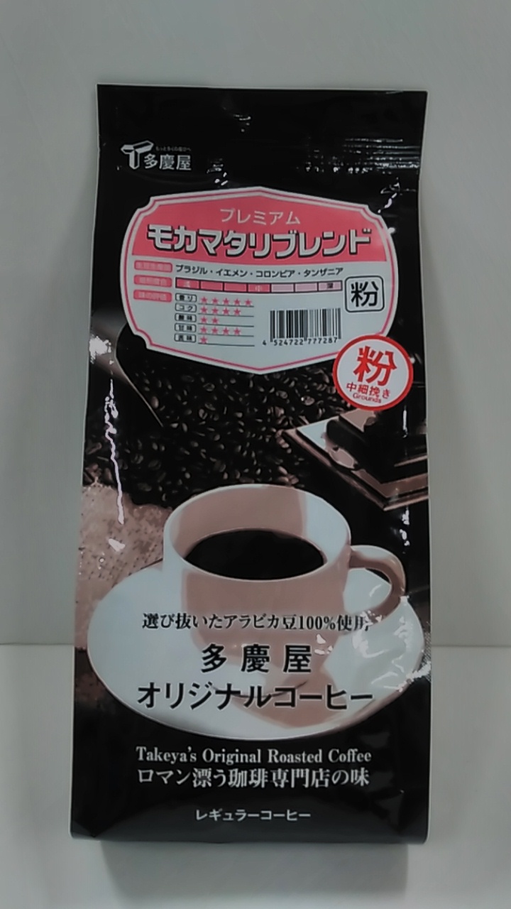 多慶屋公式サイト モカマタリブレンド粉150g多慶屋オリジナルコーヒーコーヒー粉レギュラーコーヒー