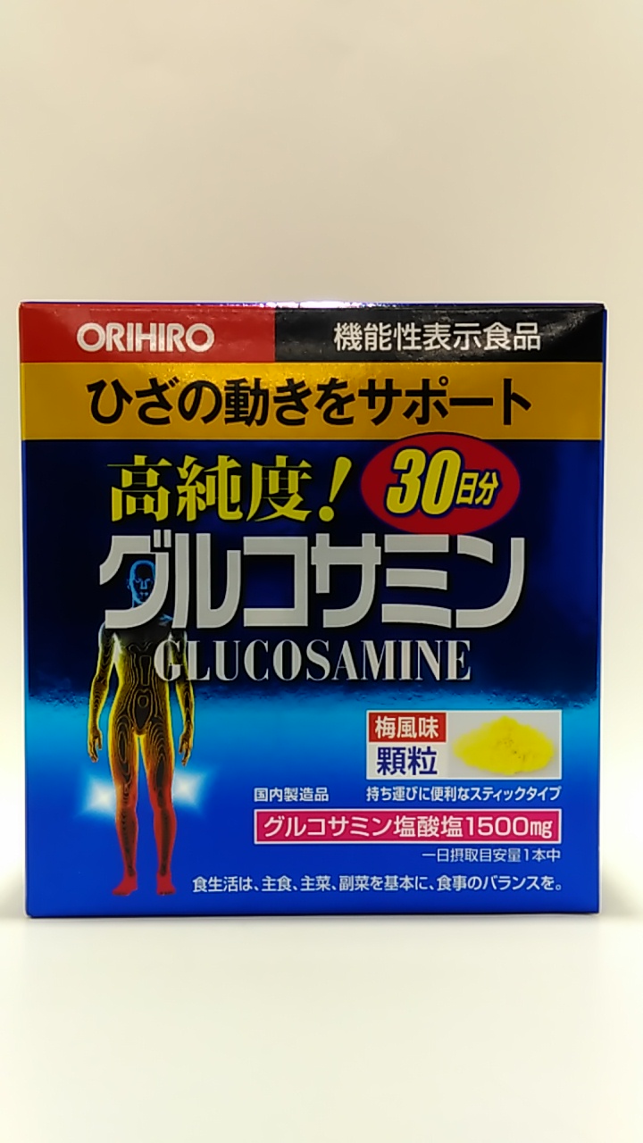 464円 【SALE／62%OFF】 オリヒロ グルコサミン顆粒 30本 サプリメント