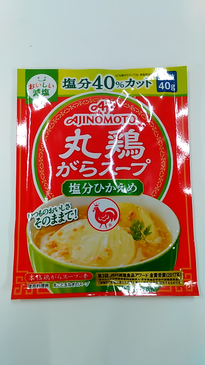 【ＴＡＫＥＹＡスマイル便 対象品】味の素　丸鶏がらスープ　塩分ひかえめ　40g
