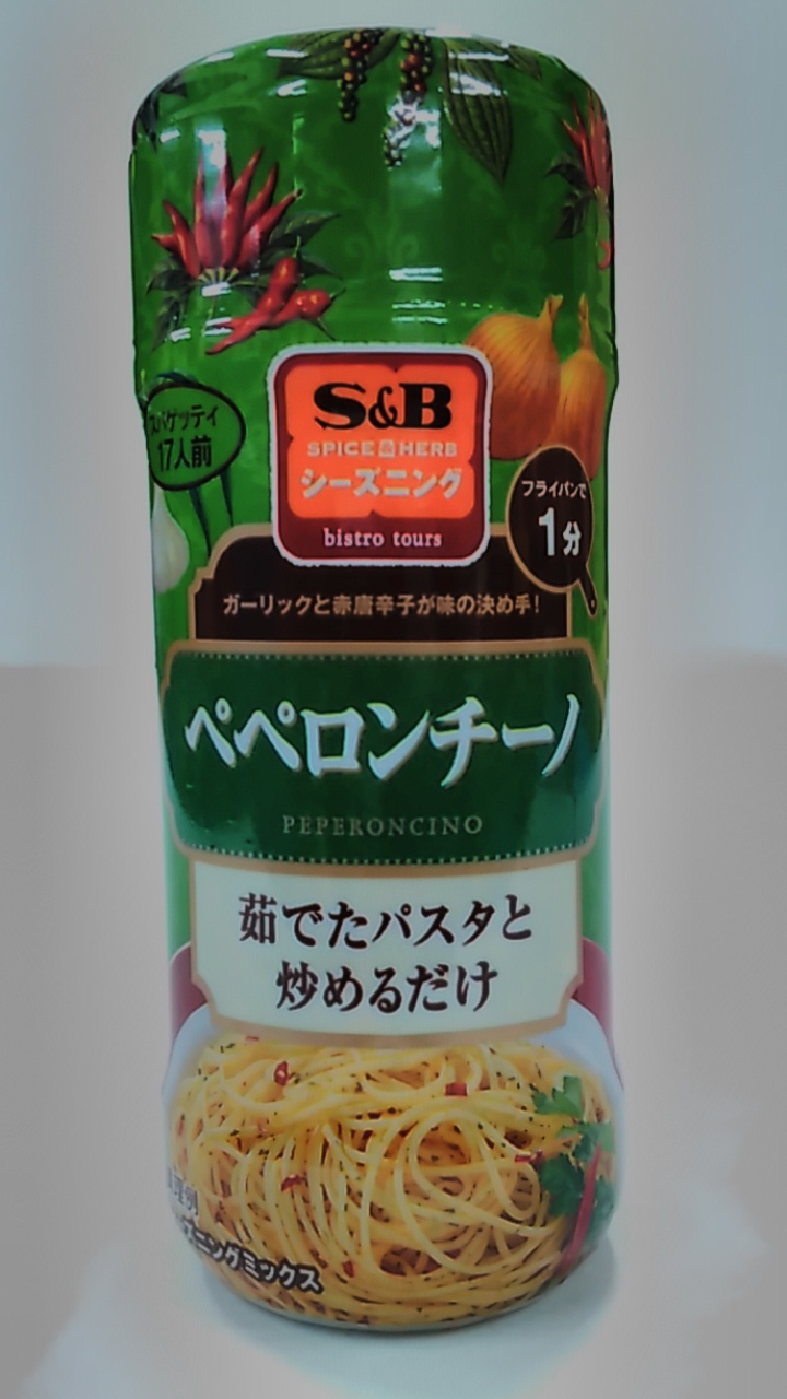 S＆B シーズニング ペペロンチーノ 53g 3個