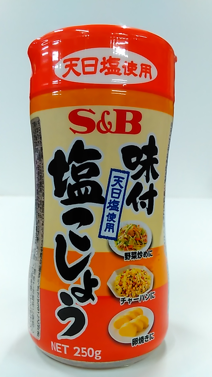 多慶屋公式サイト S B 味付塩こしょう 250g