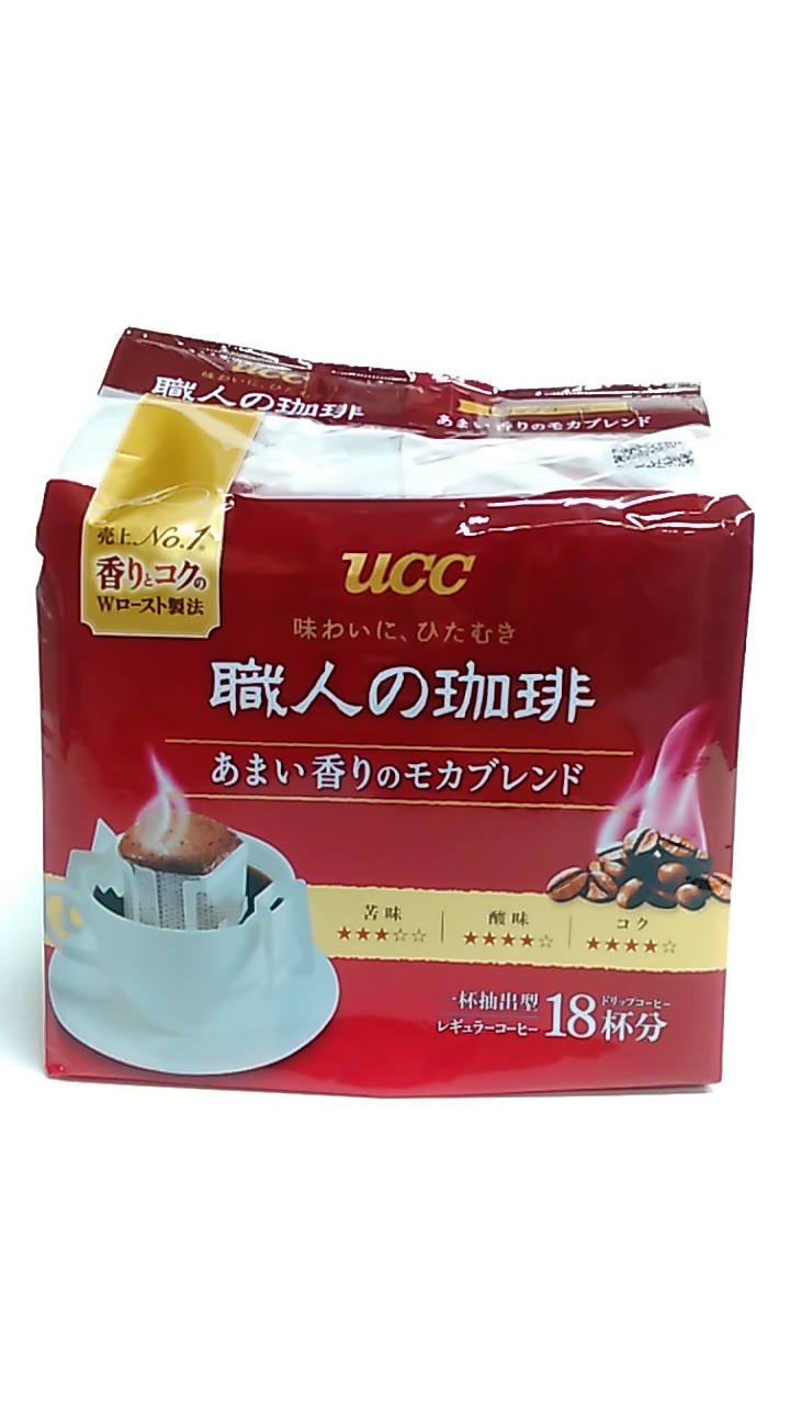UCC　職人の珈琲 ドリップコーヒー あまい香りのモカブレンド　18P