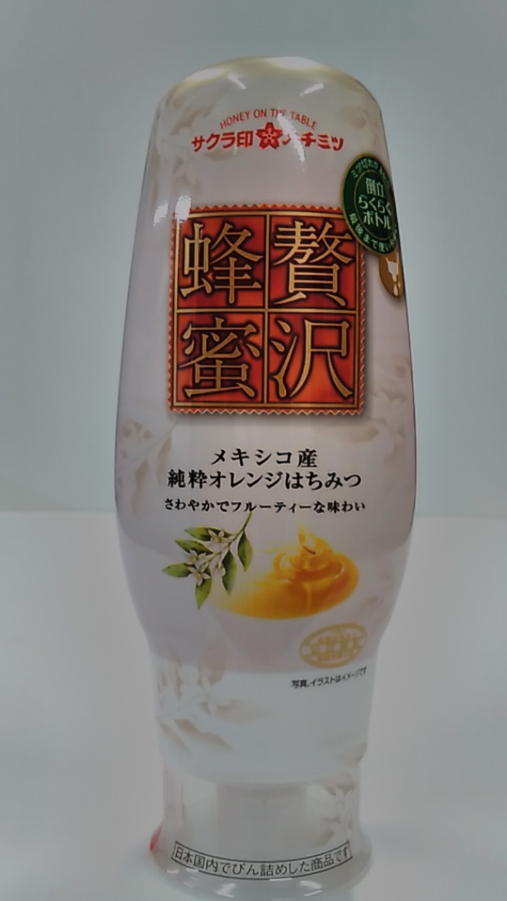 サクラ印 贅沢蜂蜜 ハンガリー産 純粋アカシアはちみつ 200g×3本