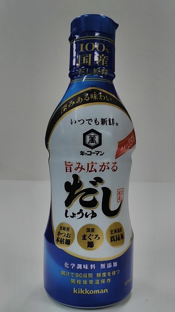 多慶屋公式サイト キッコーマン いつでも新鮮 旨み広がるだししょうゆ330ml