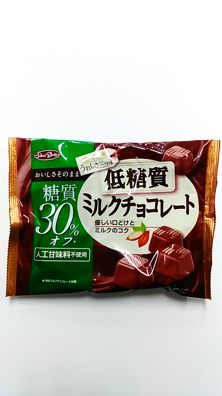 正栄デリシィ　低糖質ミルクチョコレート　150g