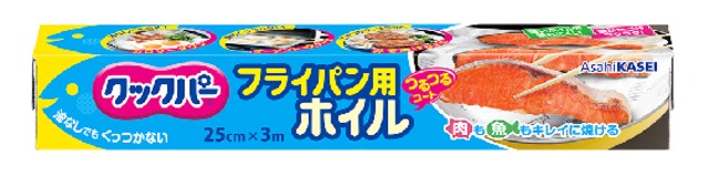 多慶屋公式サイト / 旭化成ホ クックパー フライパン用ホイル 25cm×3m