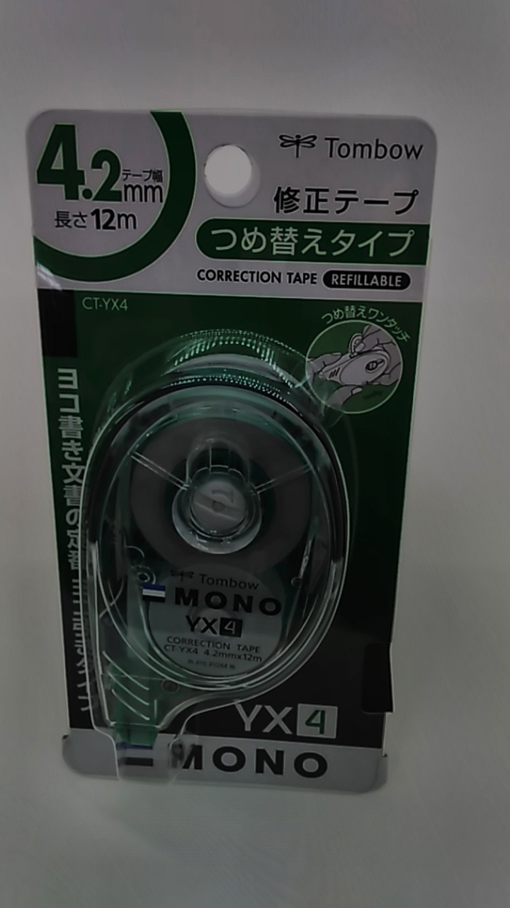多慶屋公式サイト / トンボ鉛筆 修正テープ モノYX用カートリッジ 4.2mm幅 36-CT-YR4