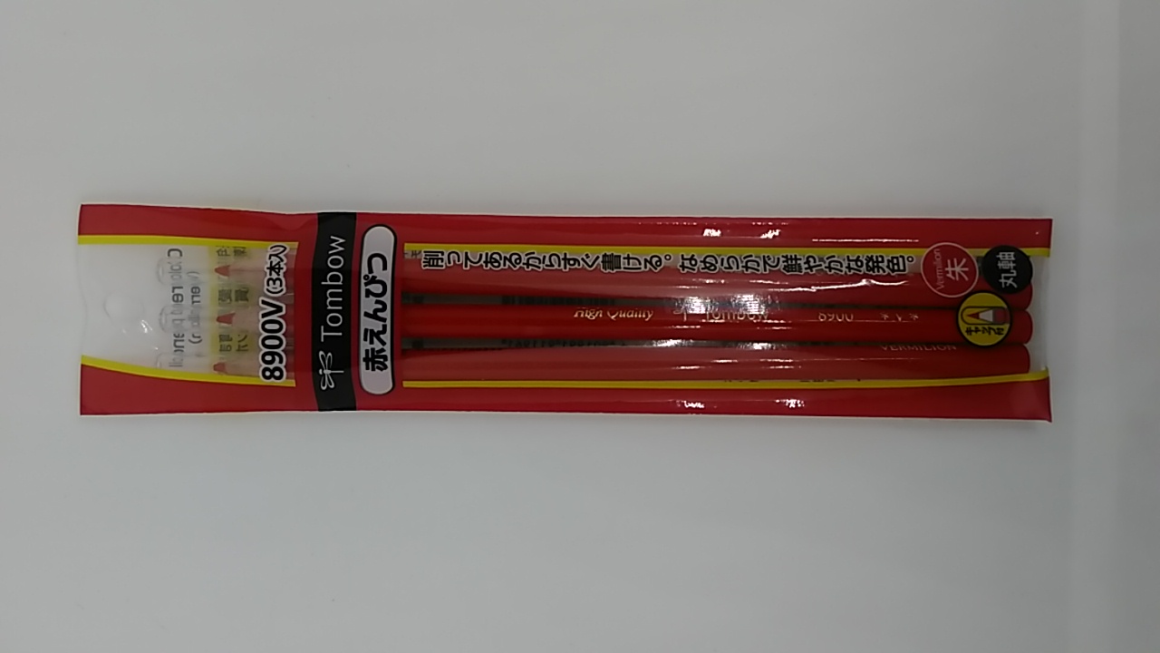 トンボ鉛筆 赤鉛筆　8900V　3本入（キャップ付き）