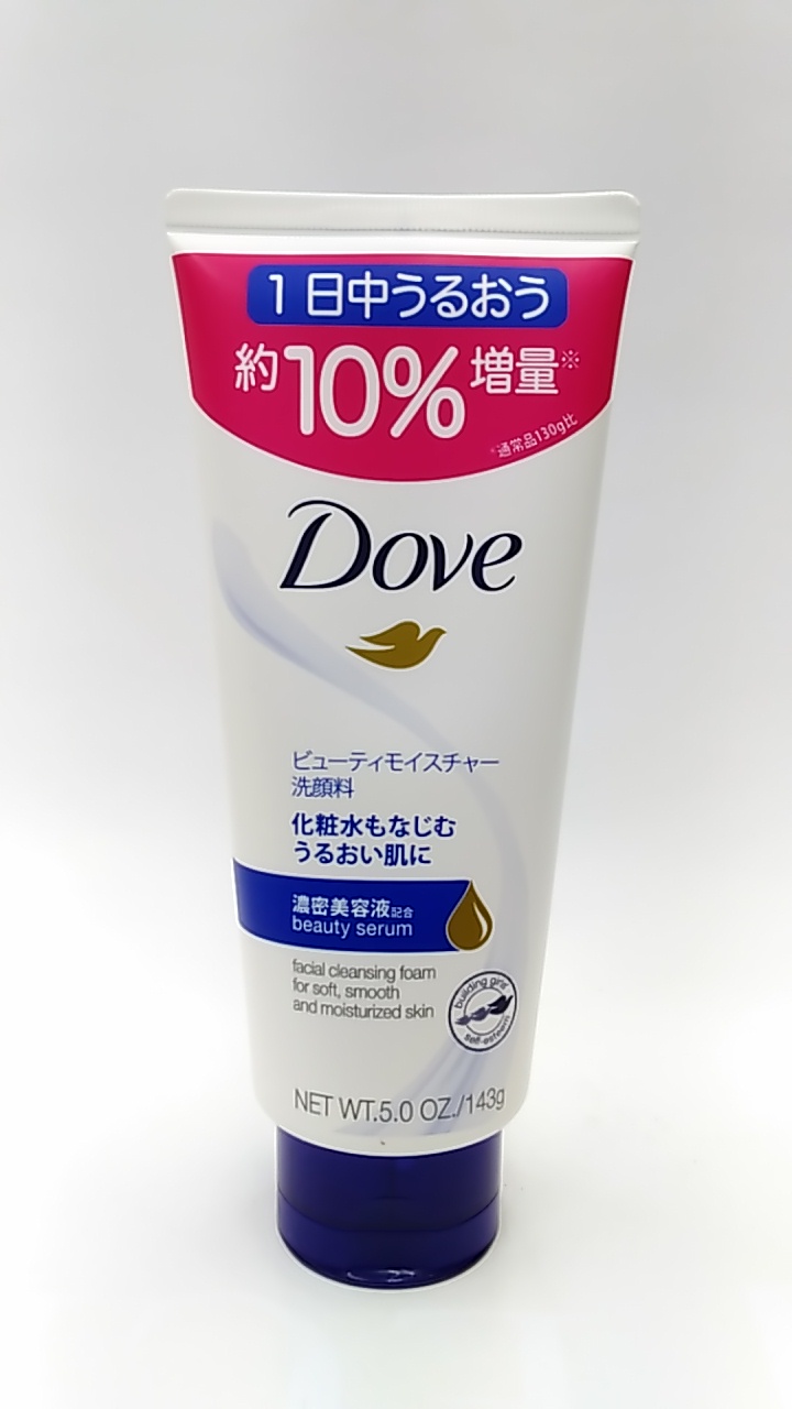 Dove ダヴ ビューティーモイスチャー 洗顔 増 143g×5本 - 3