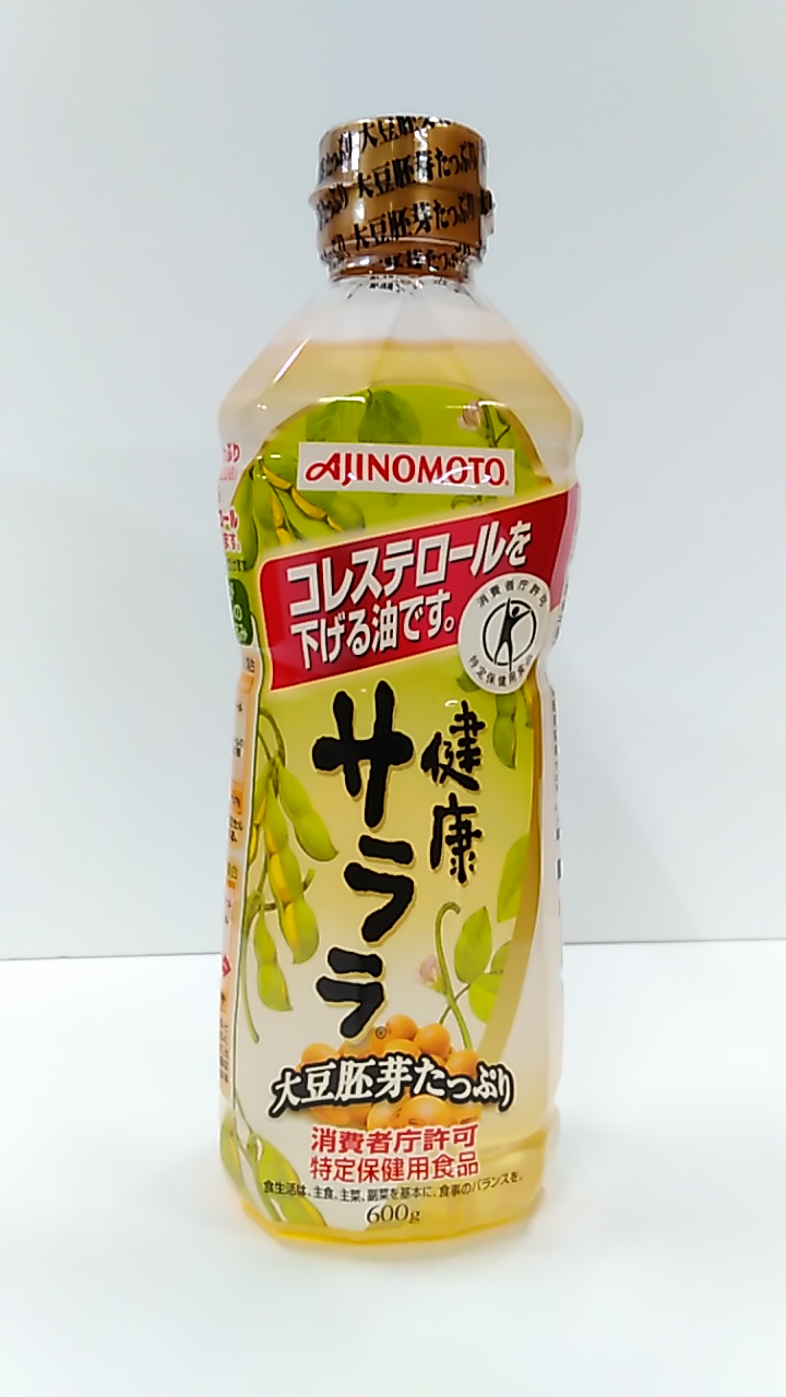 【ＴＡＫＥＹＡスマイル便 対象品】味の素　健康サララ　600g