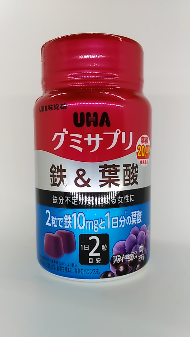 UHA味覚糖 グミサプリ 鉄＆葉酸 10日分