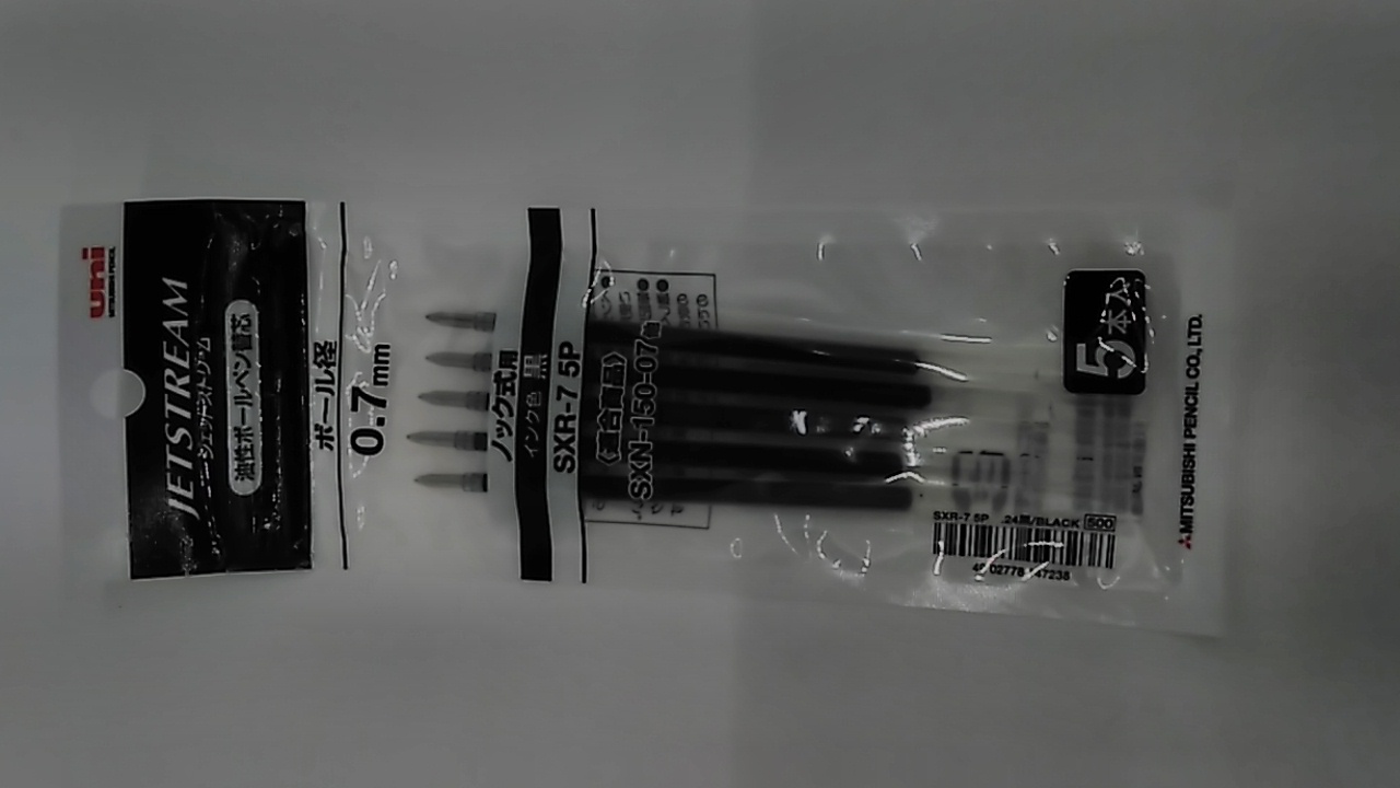 三菱鉛筆 ジェットストリーム　ボールペン替芯　0.7黒5本　SXR-75P.24