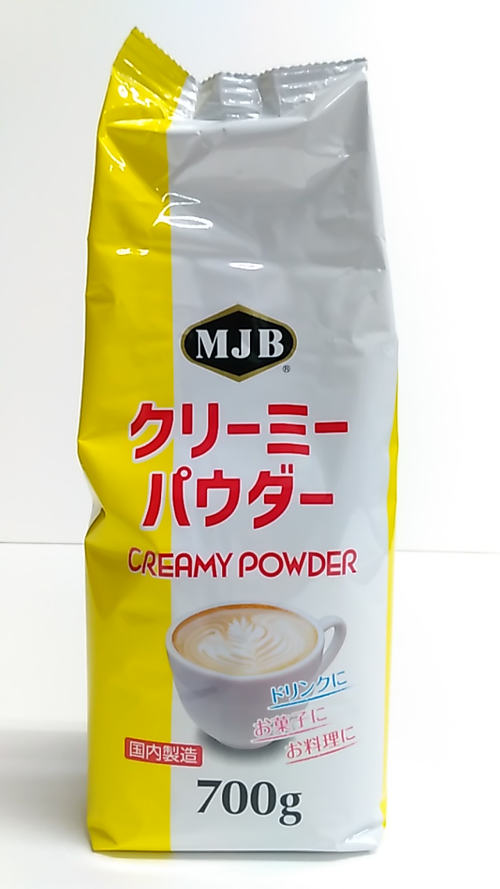 憧れ MJB 700g クリーミーパウダー コーヒー用ミルク