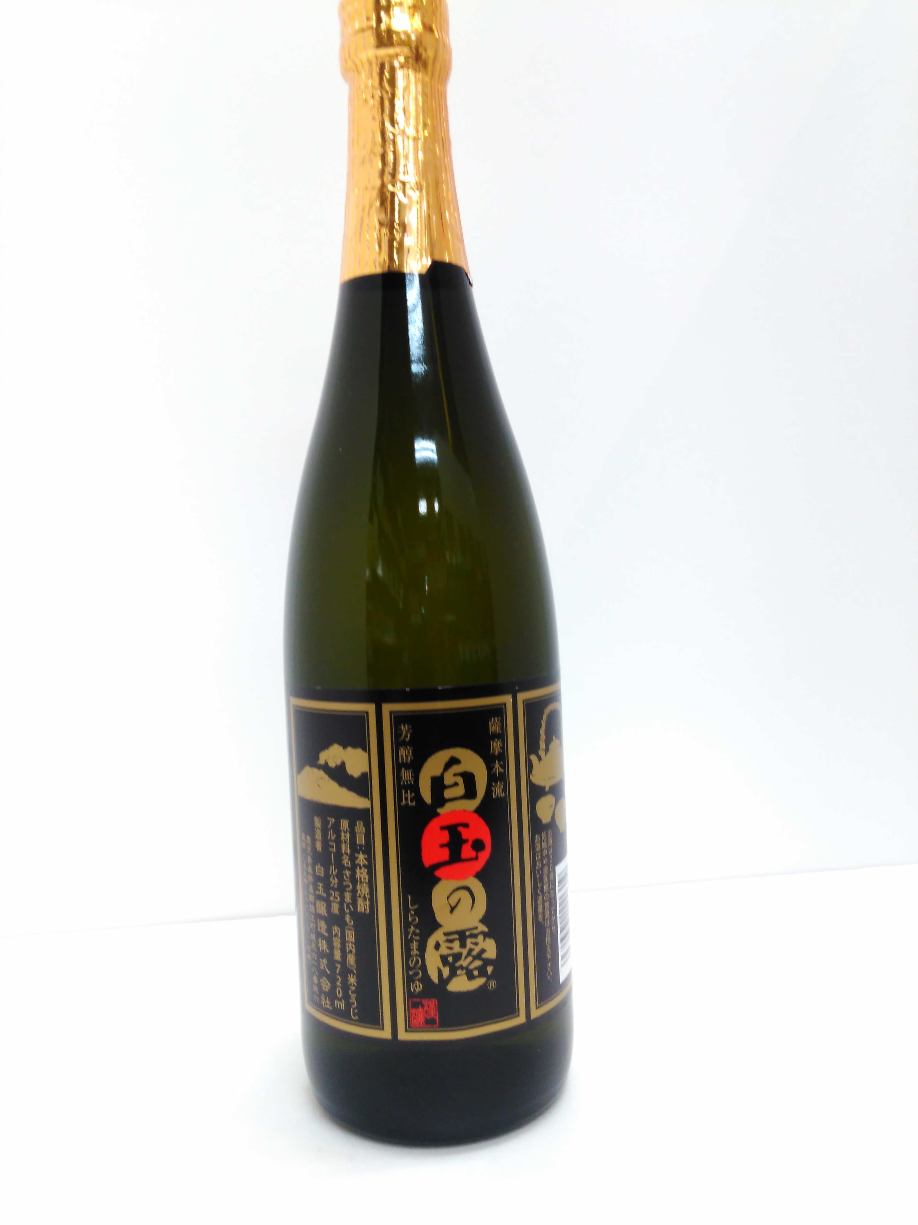 多慶屋公式サイト / 白玉の露 芋焼酎 25度 720ml