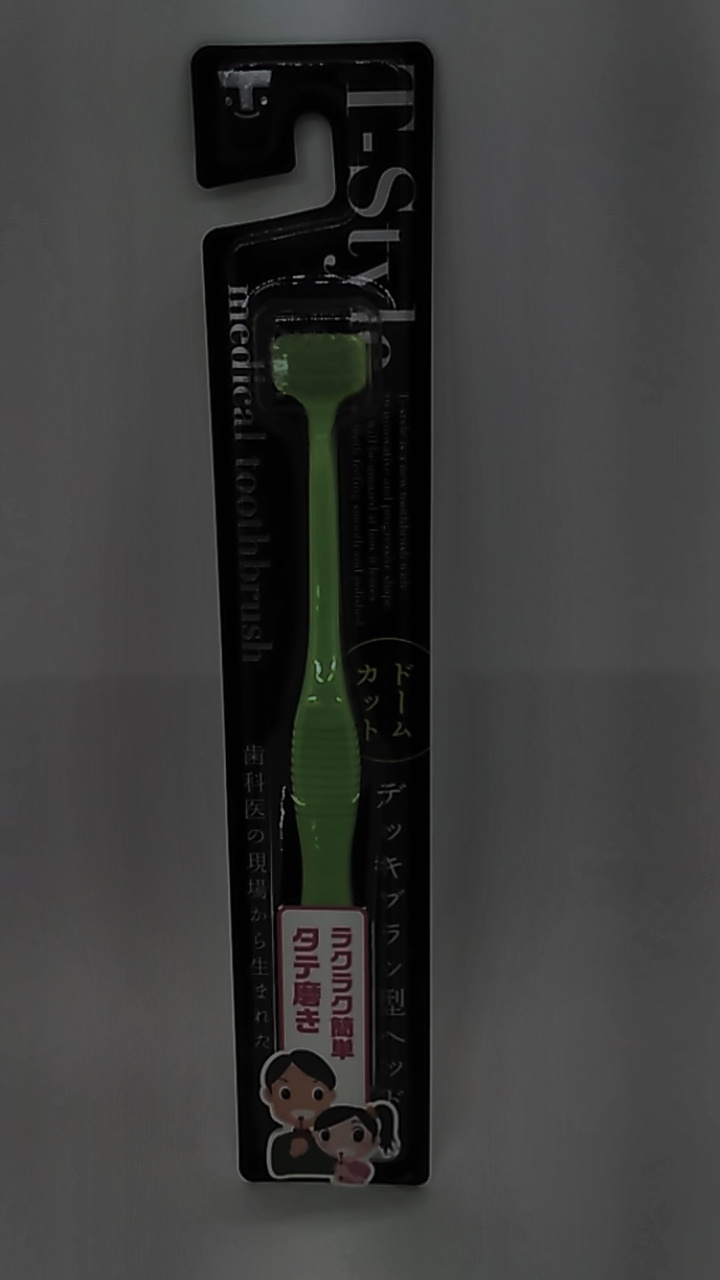 T-スタイル ハブラシドームカットソフト歯ブラシ