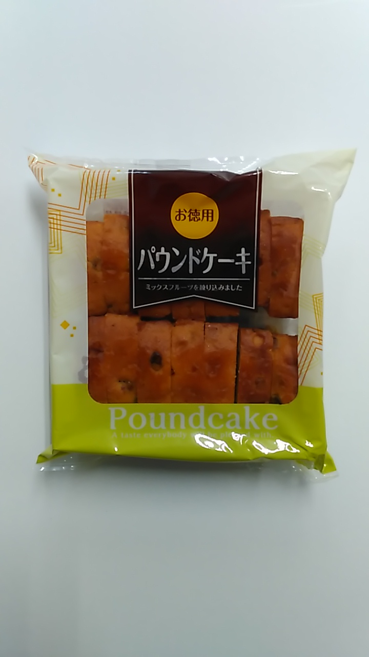 SALE／84%OFF】お徳用 パウンドケーキ レモネード アウトレット 菓子