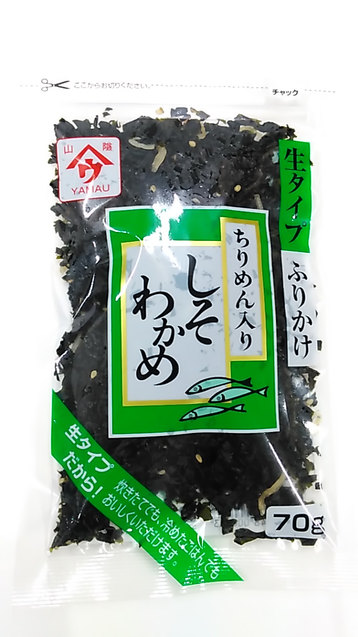 多慶屋公式サイト 魚の屋 生タイプふりかけ ちりめん入り しそわかめ 70g