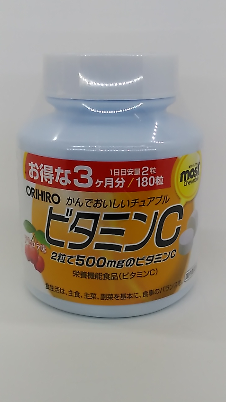 在庫限り】 MOSTチュアブル ビタミンC 180粒 1個 terahaku.jp