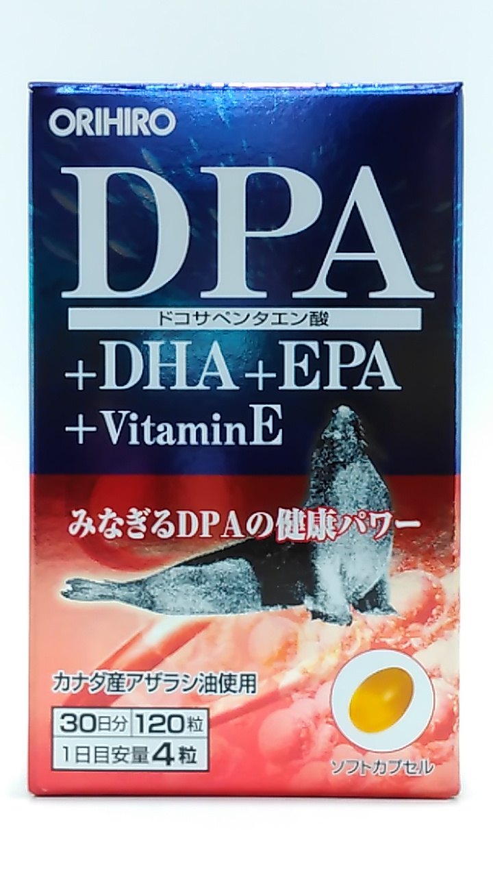 オリヒロ DHA+EPA カプセル 120粒