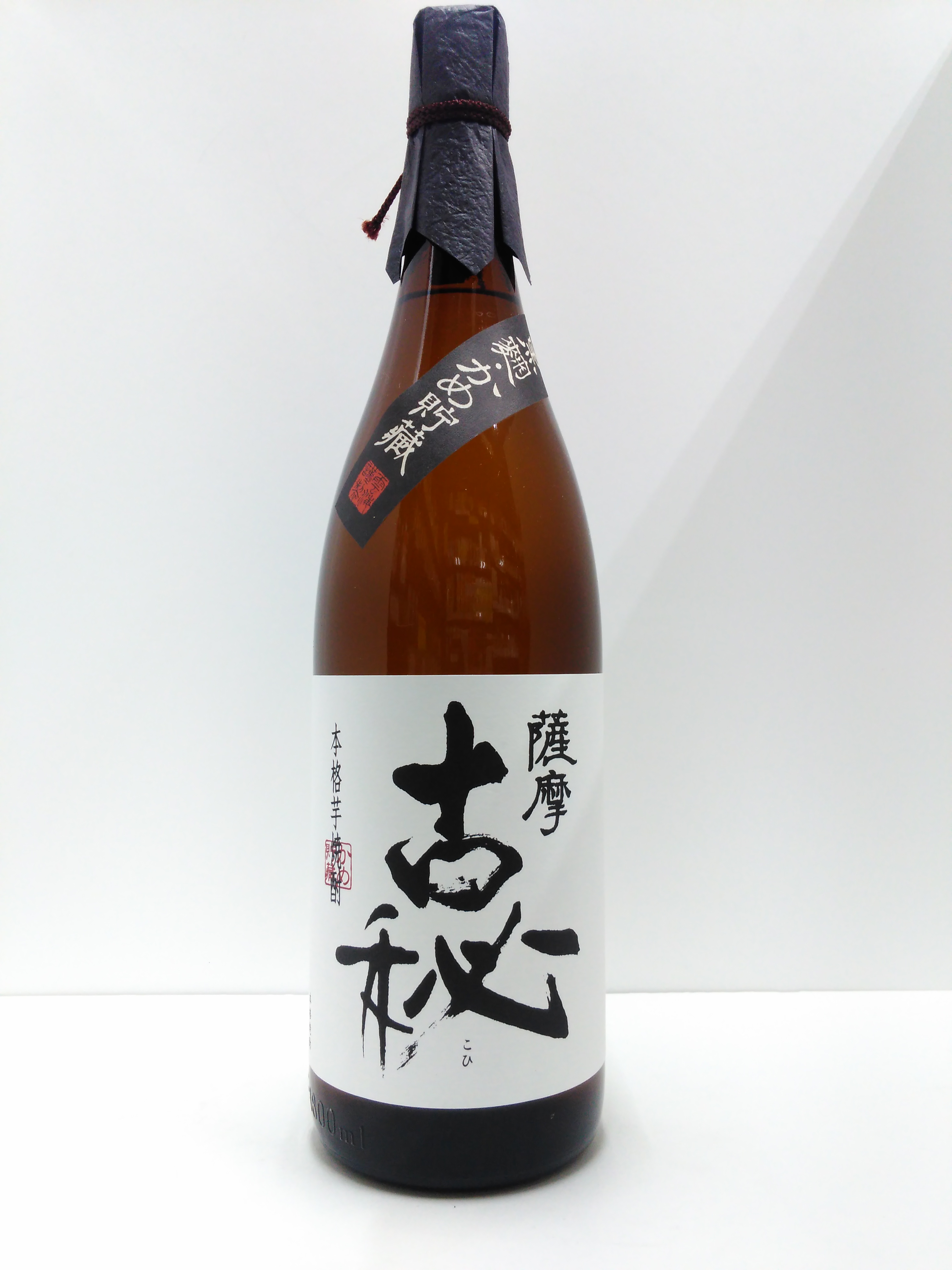 オリジナルデザイン手作り商品-薩摩古秘(900ml×6本) 酒 焼酎 芋焼酎 黒