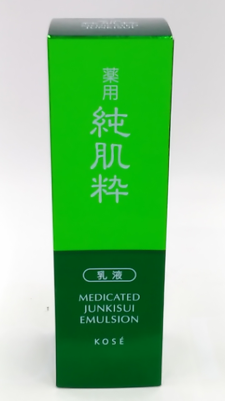 多慶屋公式サイト ｔａｋｅｙａスマイル便 対象品 コーセー 薬用 純肌粋 乳液 1ml