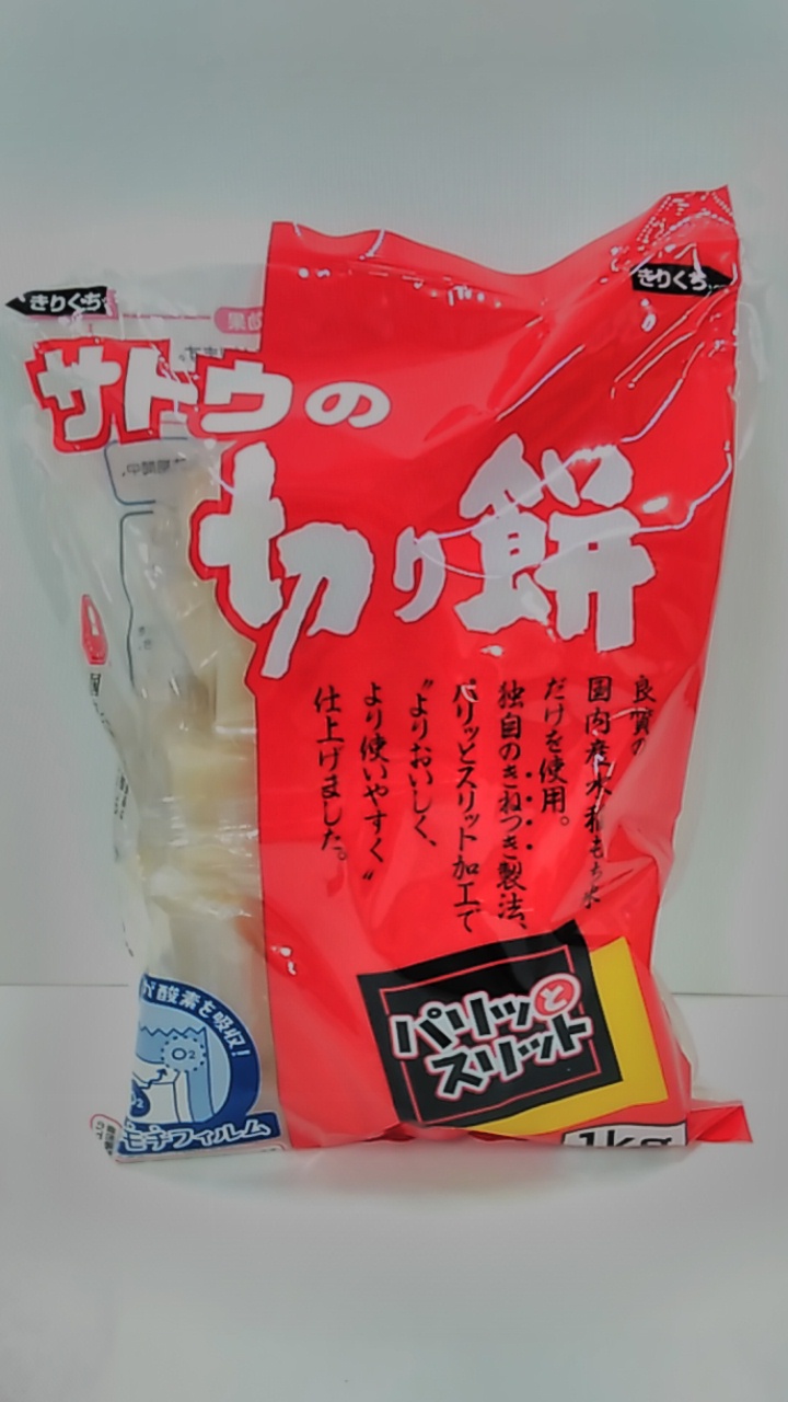 多慶屋公式サイト / サトウの切り餅 パリッとスリット 1kg