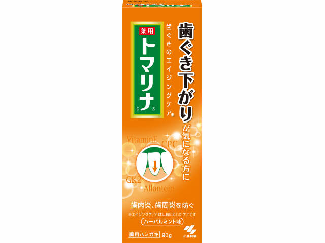 小林製薬トマリナ90g【歯周病予防用歯磨き】