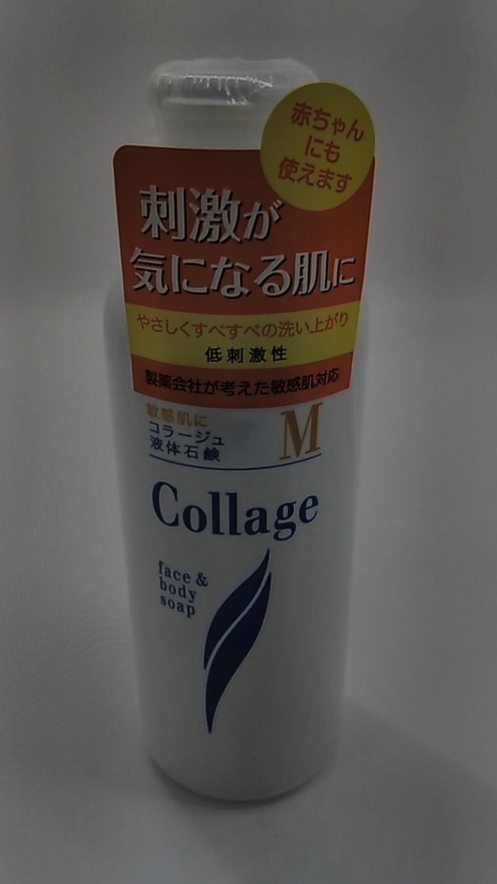 コラージュ 液体石鹸M 200ml