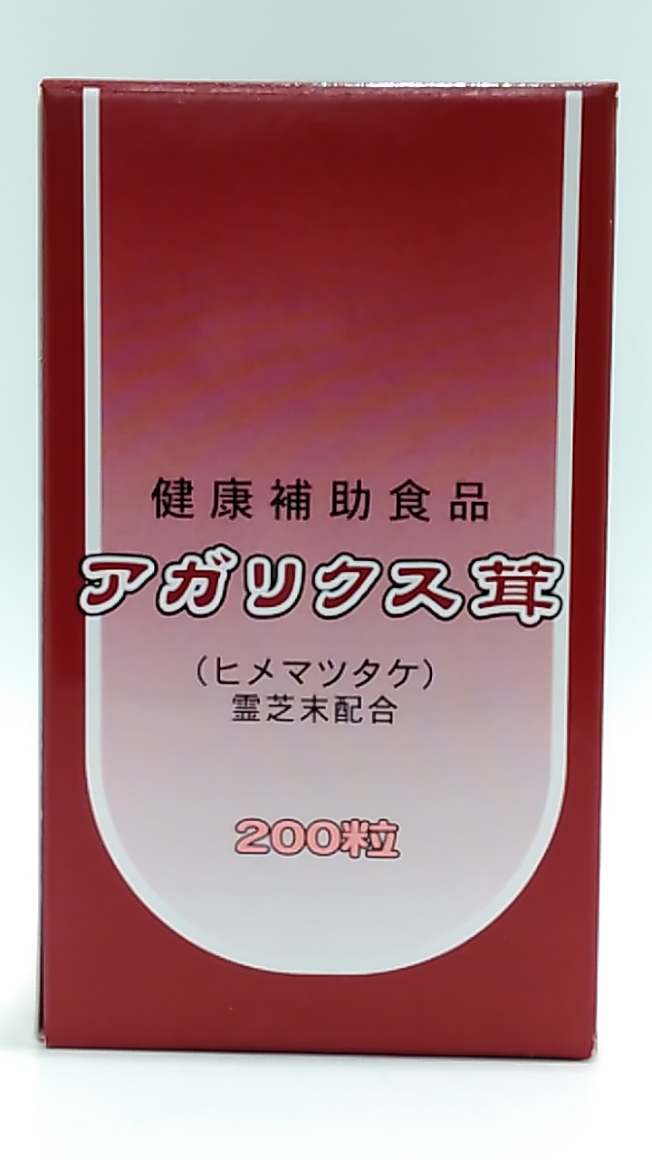 多慶屋公式サイト ｔａｋｅｙａスマイル便 対象品 三英商会 アガリクス茸