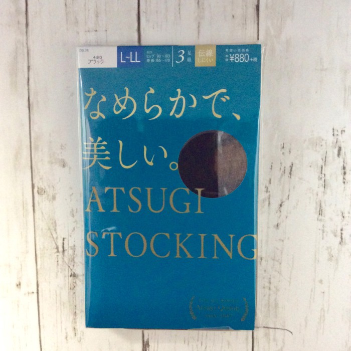 ATSUGI（アツギアツギストッキングL-LLブラック|ストッキングタイツ女性