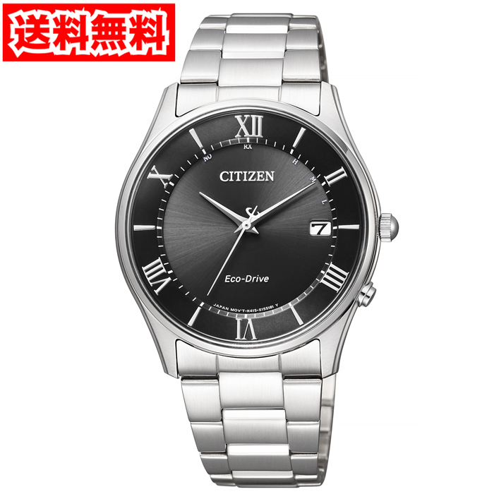 シチズンAS1060-54Eメンズ腕時計シチズンコレクション