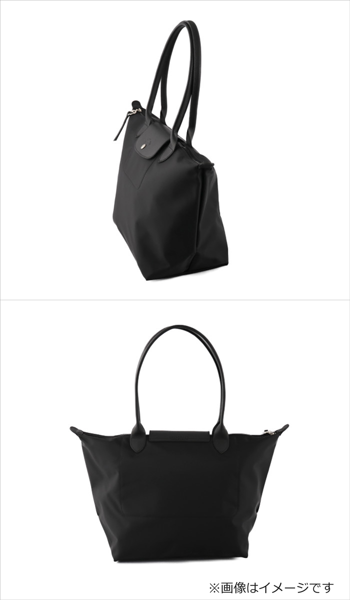 多慶屋公式サイト / ロンシャン LONGCHAMP Lサイズ トートバッグ ル