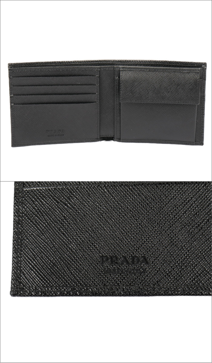 多慶屋公式サイト / プラダ PRADA 二つ折り財布 小銭入れ付き 2MO738 ...