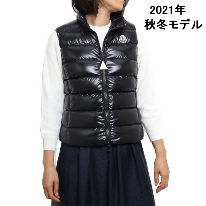 多慶屋公式サイト / 【送料無料!】モンクレール MONCLER