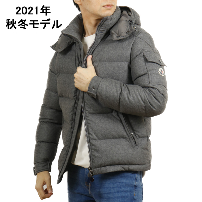 多慶屋公式サイト / モンクレール MONCLER メンズ ダウンジャケット ...