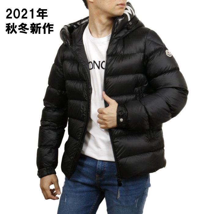 多慶屋公式サイト / モンクレール MONCLER メンズ ダウンジャケット 