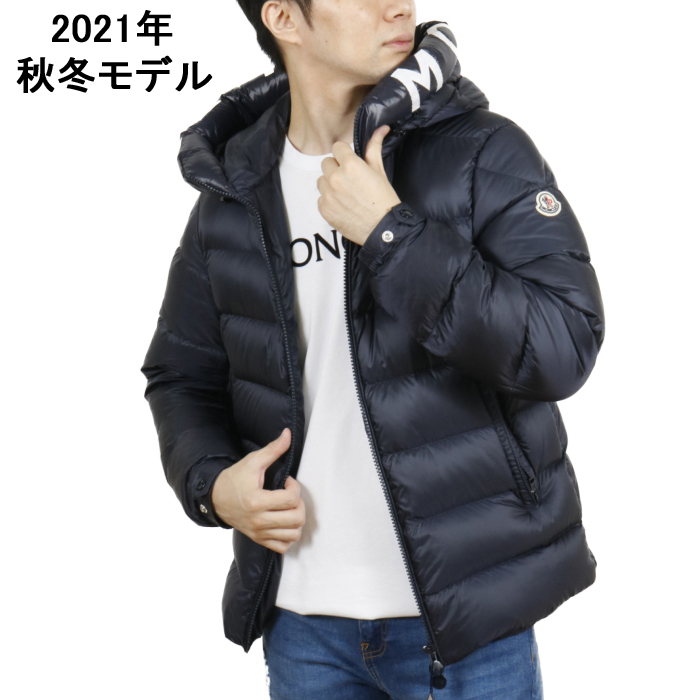 多慶屋公式サイト / モンクレール MONCLER メンズ ダウンジャケット