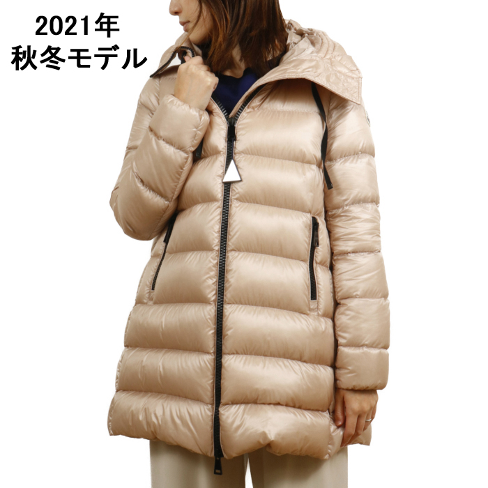 【最終値引きです！】モンクレール　MONCLER  ダウンコート　レディース