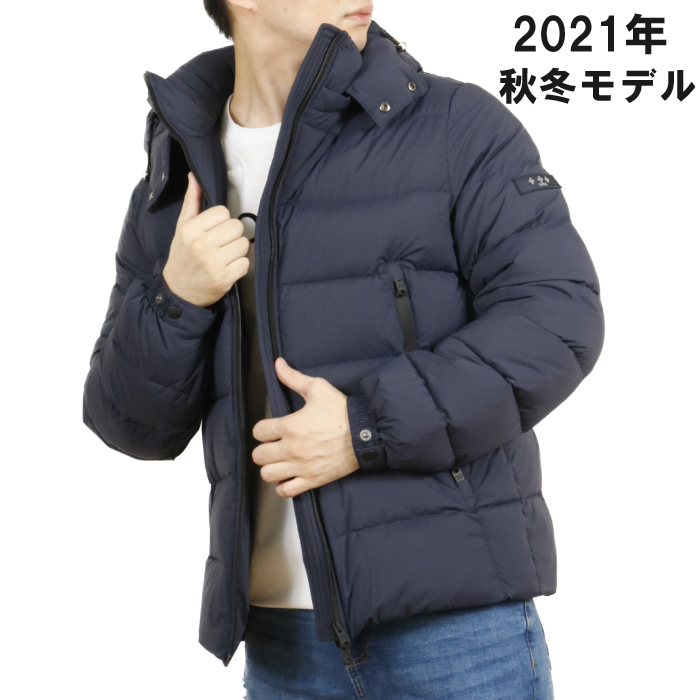 タトラス TATRAS メンズ ダウンジャケット BORBORE MTAT21A4568-D 40 ネイビー【NAVY】