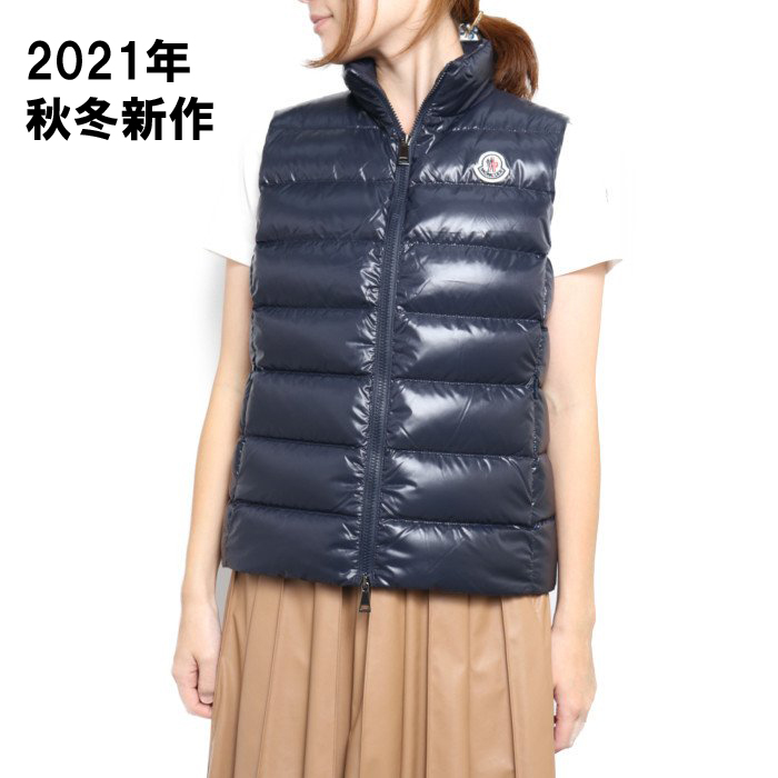 多慶屋公式サイト / 【送料無料!】モンクレール MONCLER