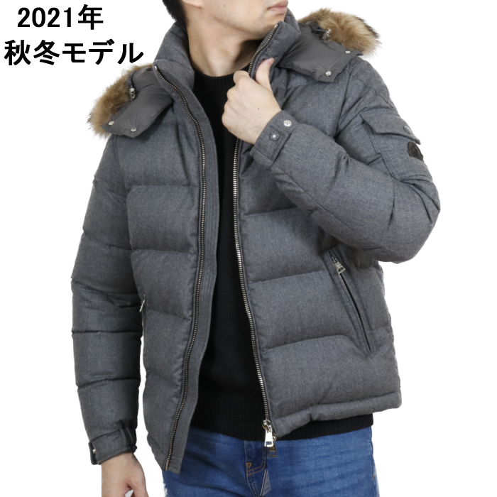 多慶屋公式サイト / モンクレール MONCLER メンズ ダウンジャケット ALLEMAND 4091825 V0054 940 グレー【GRAY】