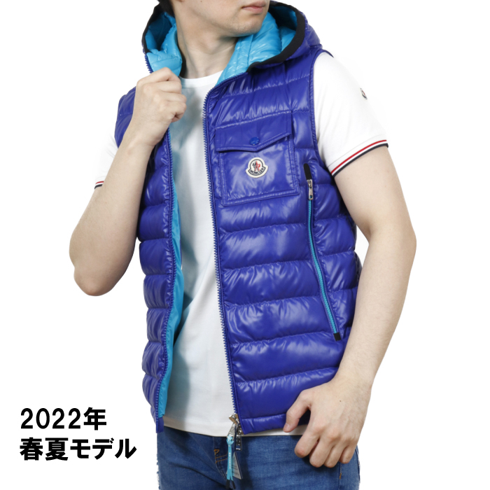 モンクレール MONCLER メンズ ダウンベスト RAGOT 1A00059 M1592 732 ブルー 【BLUE】