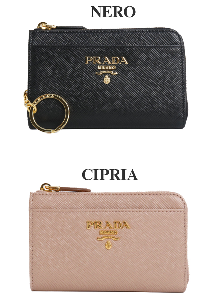 多慶屋公式サイト / プラダ PRADA コインケース フラグメントケース 