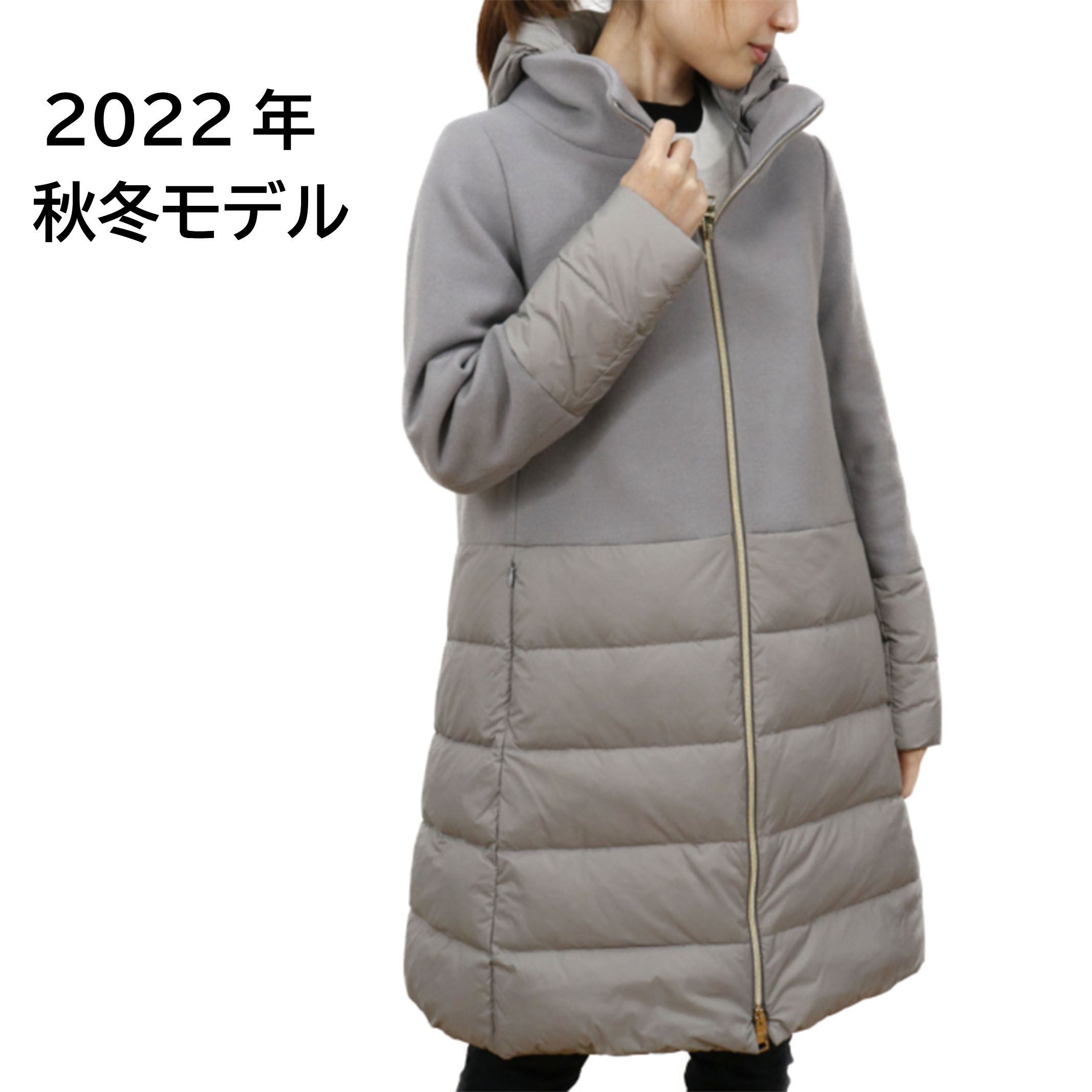 多慶屋公式サイト / ヘルノ HERNO レディース 異素材 ダウンコート PI001564D 39601 9406 ライトグレー【LIGHT  GRAY】