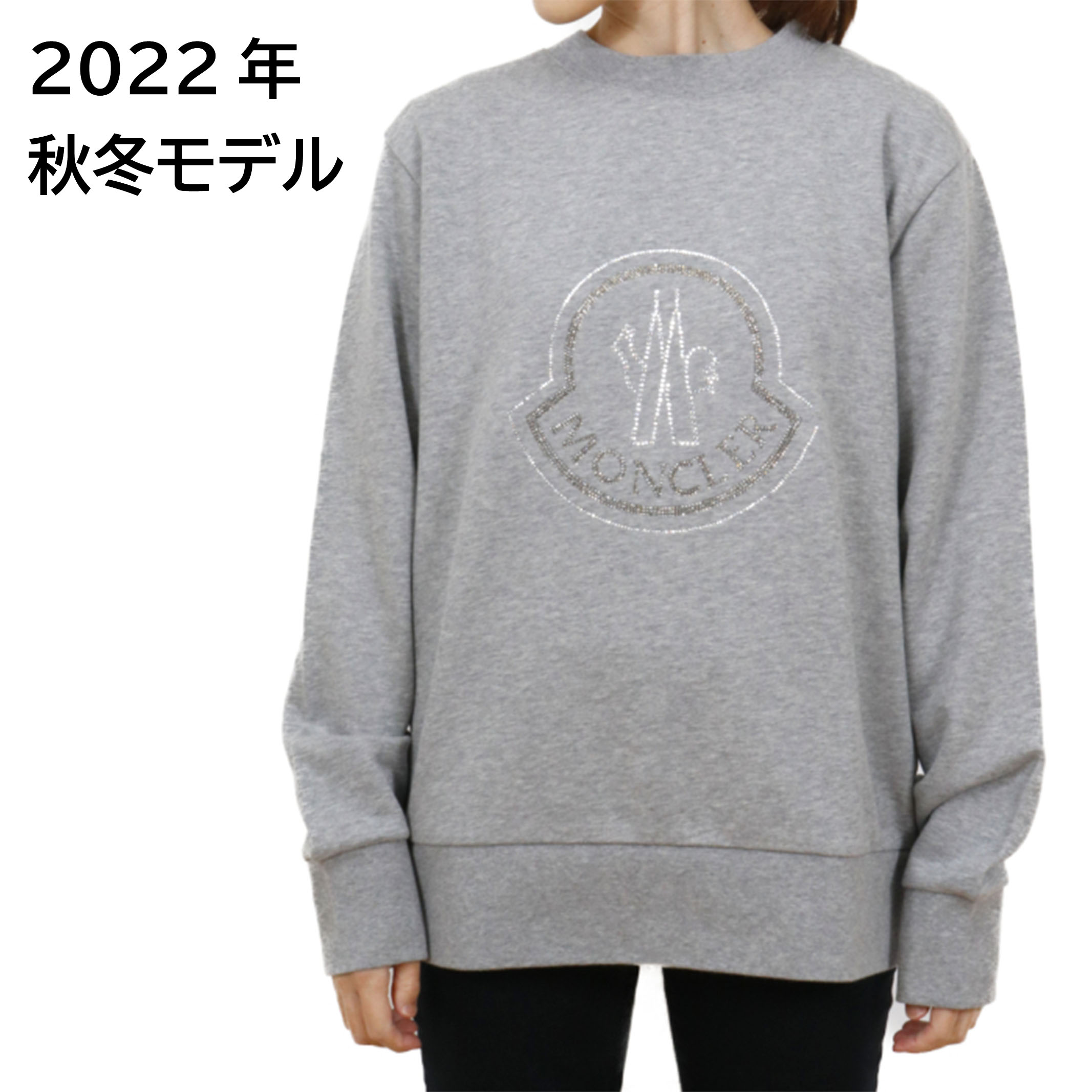 モンクレール MONCLER レディース スウェット トレーナー 8G00022 987 グレー【GRAY】 S