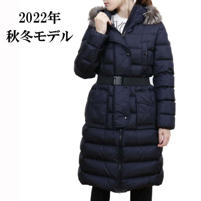 多慶屋公式サイト / モンクレール MONCLER レディース ダウンコート KHLOE 1C51B02 68065 778 ネイビー 【NAVY】