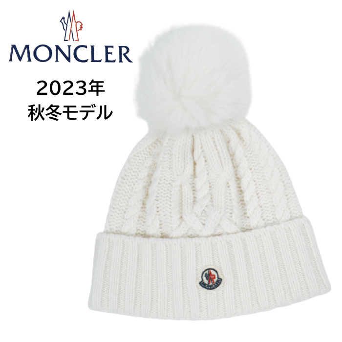 モンクレール MONCLER レディース ニットキャップ 3B00085 M1127 ホワイト 2023年春夏モデル