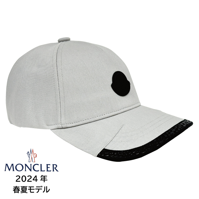 MONCLER モンクレール レディース ベースボールキャップ 帽子 CAP 3B00004 0U082 ライトグレー　LIGHT GRAY